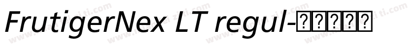 FrutigerNex LT regul字体转换